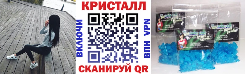 Amphetamine Premium  Купить где  Топки 