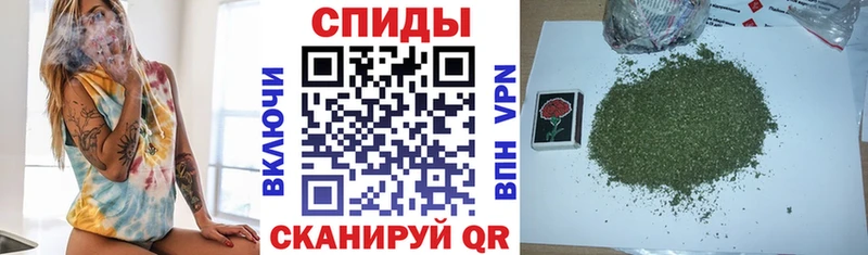 Бутират BDO 33% Купить Топки