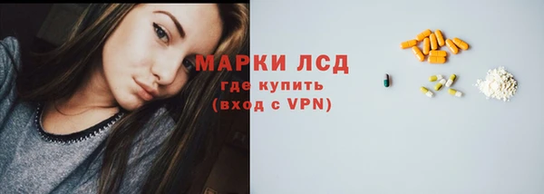 бутират Аркадак