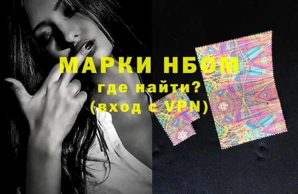 бутират Аркадак