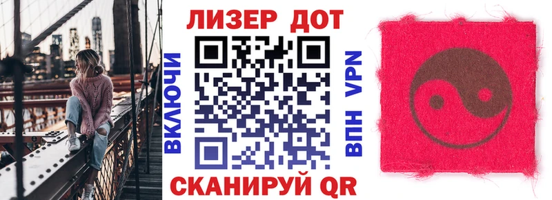Купить  Топки  Марки N-bome 1,8мг 